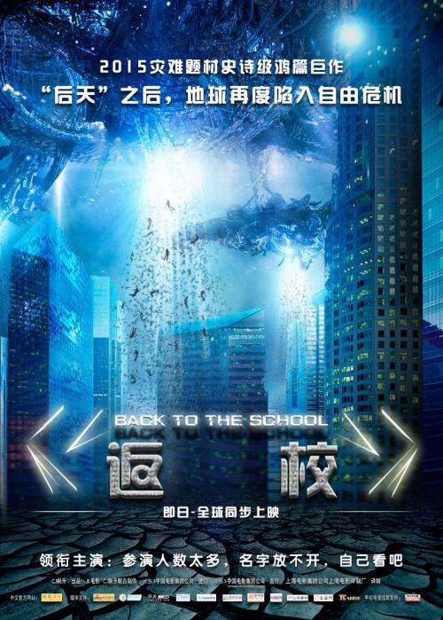 毕业了学位证没拿到有办法吗
